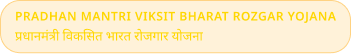 PM YUVA